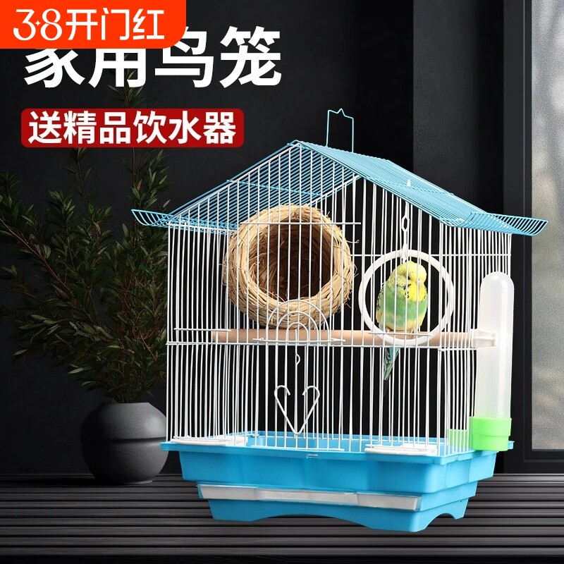 鹦鹉鸟笼新款小型绣眼珍珠鸟专用鸟笼子家用大号豪华别墅外出精品