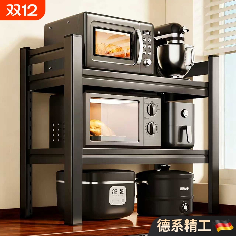 【微波炉专用收纳架】