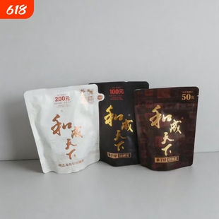 和成天下槟榔批发青果100裸包200内袋版湖南特产50新鲜日期包邮