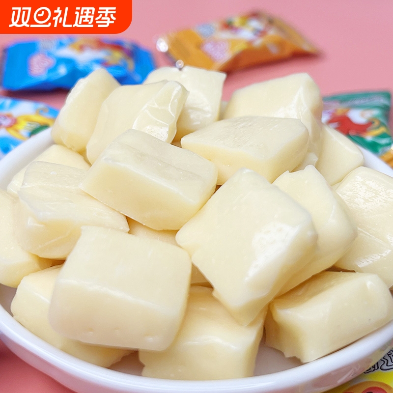 喜糖新年散装新年糖果订婚礼喜糖混合送礼创意婚庆节日招待