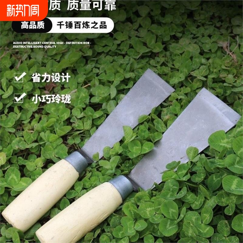 家用挖野菜小铲子挖草药种菜挖土菜园花园艺园林用具农用工具松土