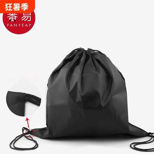 篮球袋AA1sn0-大容量收纳袋双肩包学生轻便户外运动篮球袋抽绳