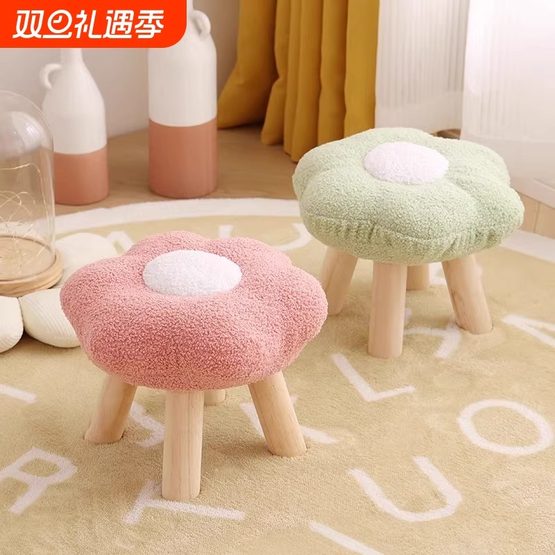 凳子家用矮凳网红客厅茶几沙发儿童小板凳可爱卧室门口换鞋凳椅子