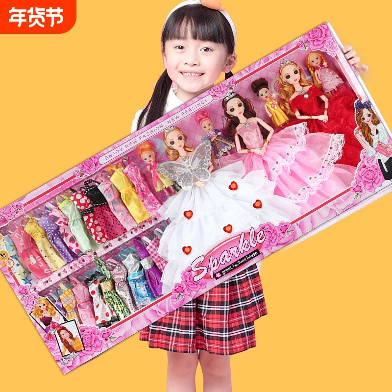 仿真洋娃娃套装超大礼盒女孩玩具玩偶公主换装生日礼物