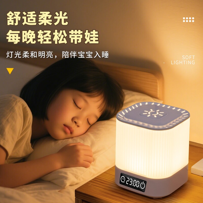 便携露营充电帐篷灯户外照明灯泡超长续航挂灯应急超亮USB灯