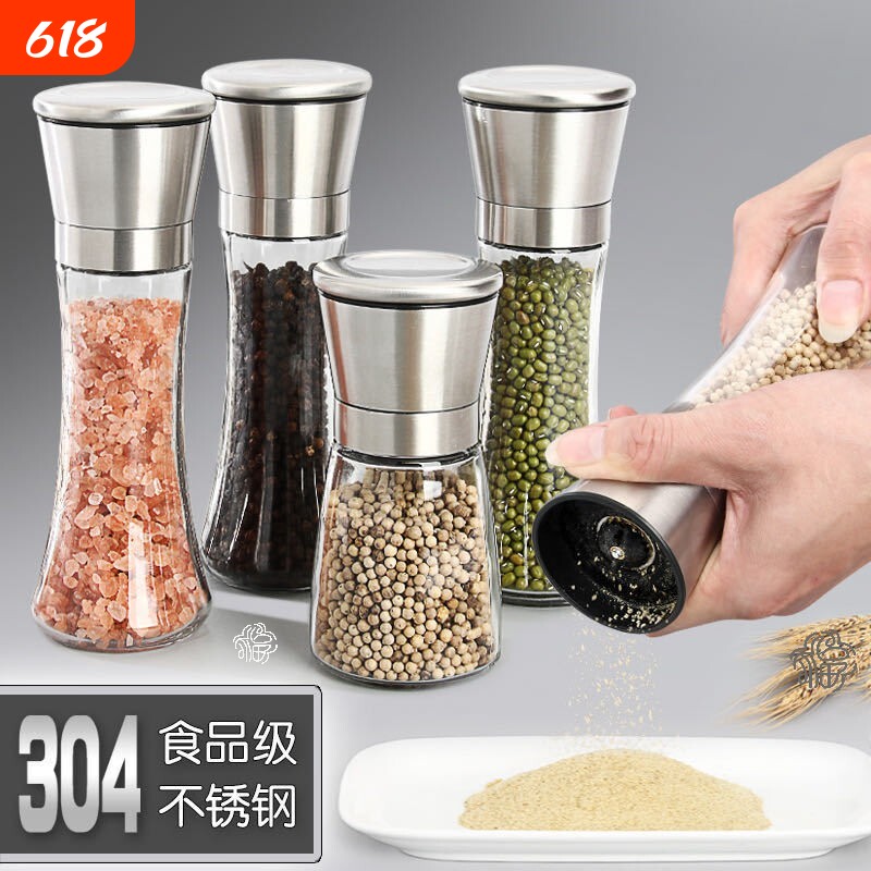 胡椒研磨器研磨瓶手动海盐花椒粒撒料罐黑白胡椒粉磨粉神器调料罐