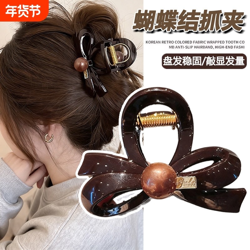 美拉德气质圆球鲨鱼夹精致盘发器镂空蝴蝶结半扎发抓夹女旅行发卡,饰品/流行首饰/时尚饰品新,发饰,淘宝优惠券,粉丝福利购,淘宝优惠卷