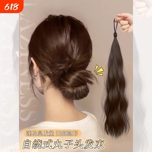 假发辫子麻花辫低扎侧马尾增发量编发神器超轻造型盘发束仿真发髻