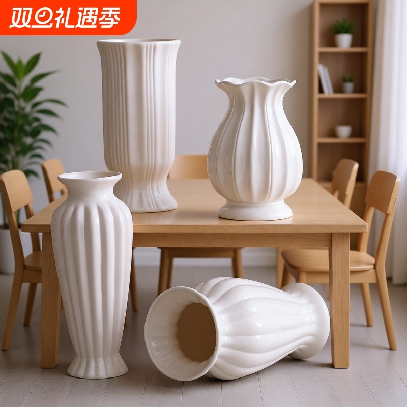 简约北欧美式白色宽口陶瓷高级感大花瓶摆件创意客厅家居玫瑰插花