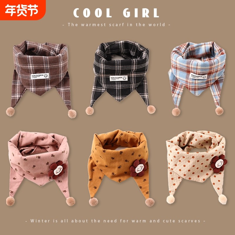 儿童围巾秋冬款保暖婴儿宝宝围脖丝巾男童女童三角巾披肩格子白色