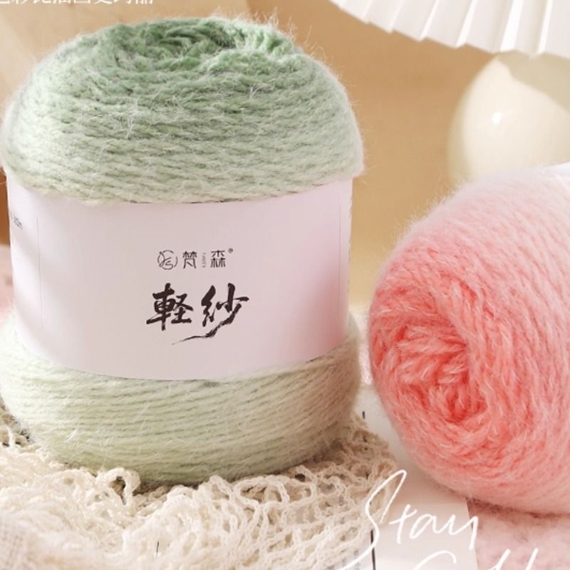 七星毯手编治愈系配色