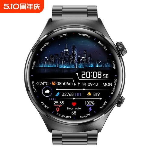 华为手机适用智能手表GT5