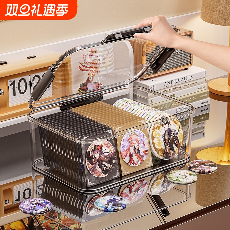 吧唧收纳盒透明亚克力带盖展示盒密封防潮徽章动漫周边谷子防尘盒