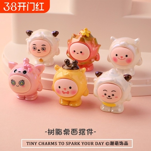 桌面萌粒摆件创意儿童礼物小礼品车载装饰品树脂蛋仔玩具对对碰