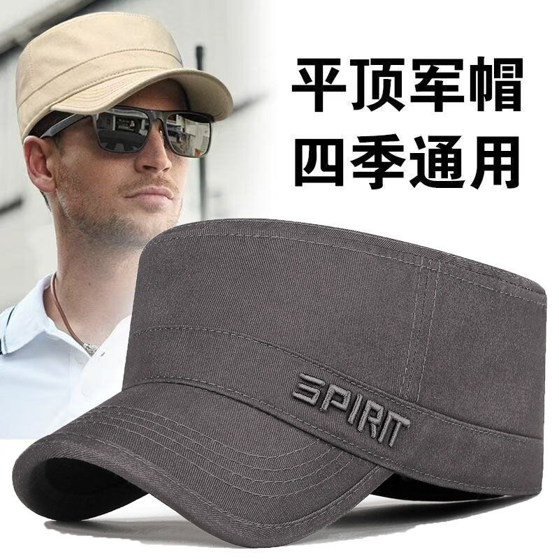 男士新款封口春秋平顶帽子防晒调节纯棉鸭舌帽休闲遮阳中老年刺绣
