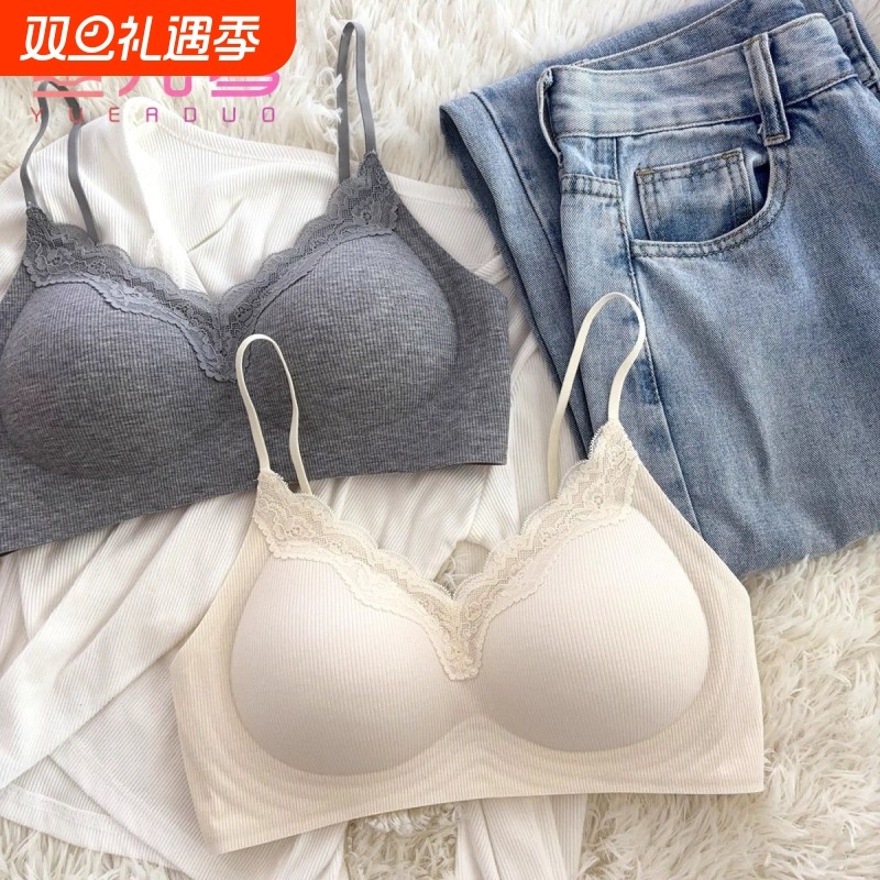 「YED鱼儿多无痕内衣女 透气美背小胸聚拢防外扩舒适文胸罩」