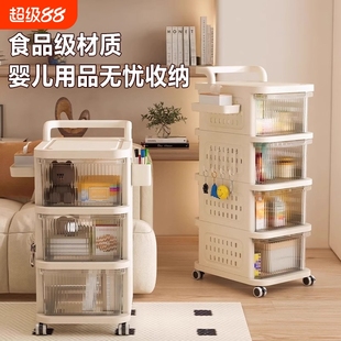 小推车免安装 抽屉式 置物架家用桌下零食玩具储物柜移动分层收纳柜