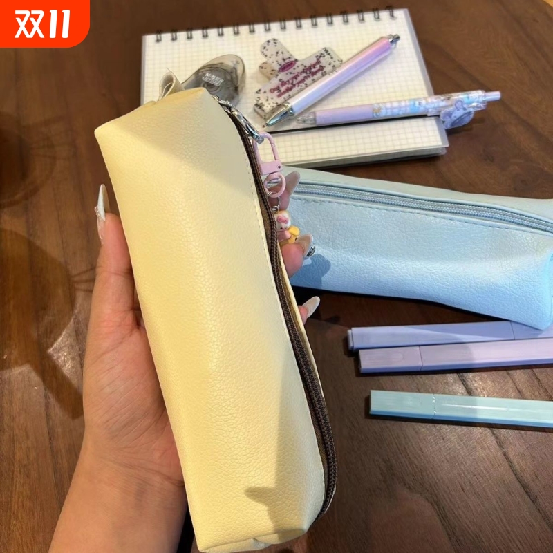 荔枝纹笔袋初中女撞色简约耐脏防褶皱日系高颜值大学生收纳文具袋