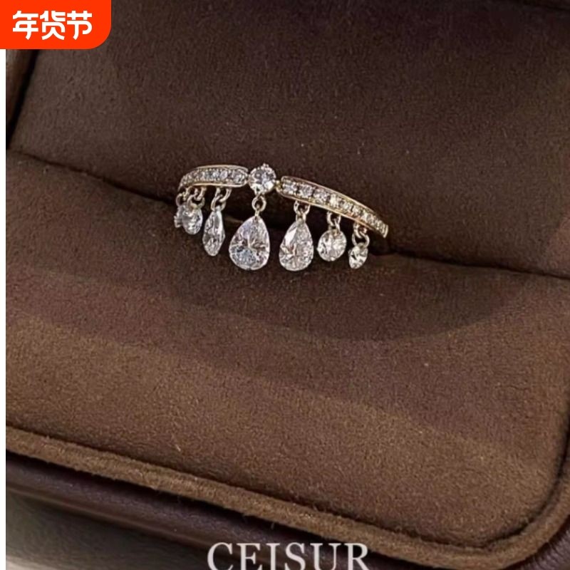 “灵动水滴”vintage复古时尚水滴流苏戒指小众设计气质食指戒女,饰品/流行首饰/时尚饰品新,戒指/指环,淘宝优惠券,粉丝福利购,淘宝优惠卷