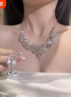 新款重工超闪镶钻项链耳环套装复古轻奢小众高级锁骨链时尚名媛风