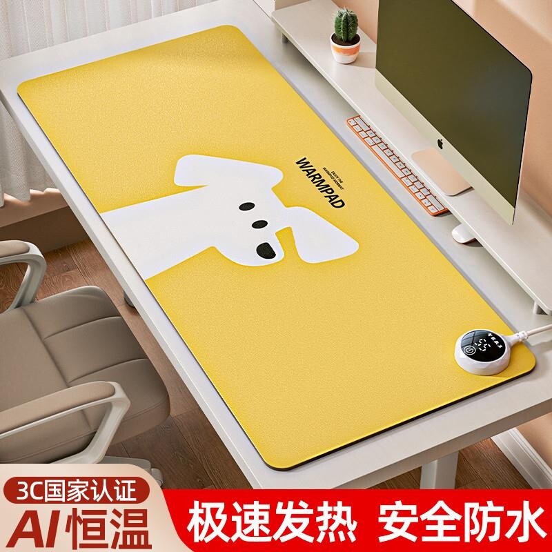 加热鼠标垫发热学生书桌暖桌垫办公室桌面暖手电热垫冬天防水取暖