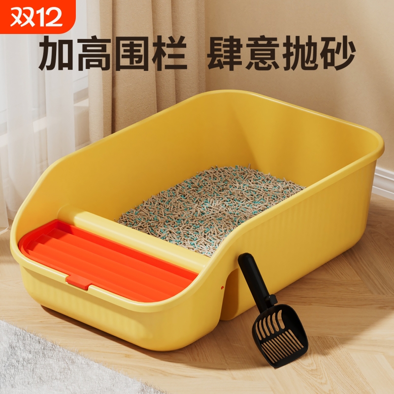 猫砂盆超大号半封闭开放式猫厕所小号幼猫屎盆防外溅带盆子加高