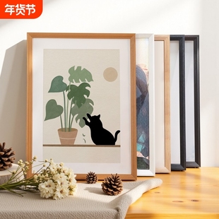 实木相框空框架挂墙装裱4K开8k书法字画A3a4画框木框卧室客厅拼图