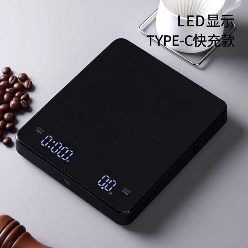 德国手冲咖啡电子秤专用计时厨房秤烘焙重精准重量防水称重精度