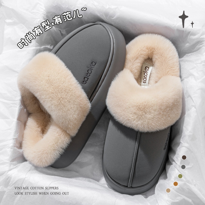 2025新款加绒加厚外穿厚底棉鞋女