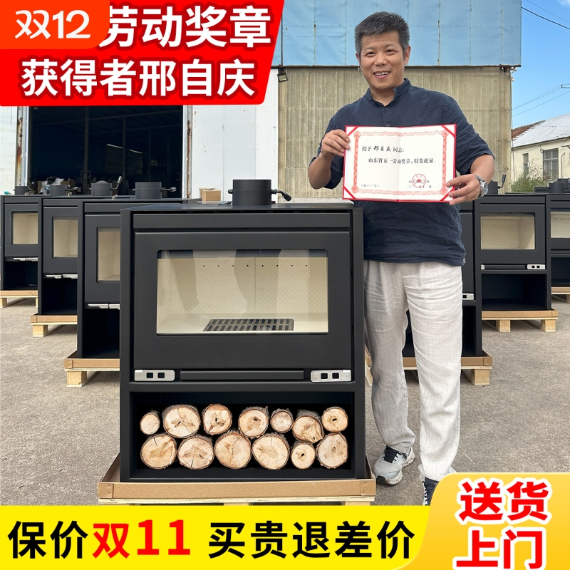 经典款家用壁炉真火取暖装饰