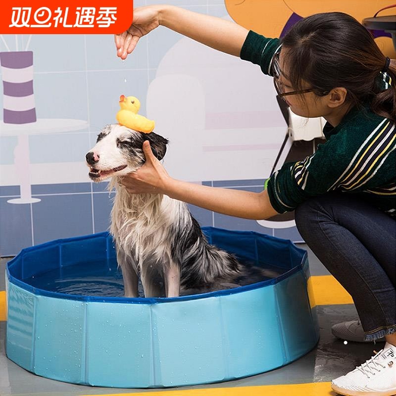 宠物猫狗洗澡盆可折叠大型犬浴盆宝宝热水泡澡盆洗澡桶大浴盆浴缸
