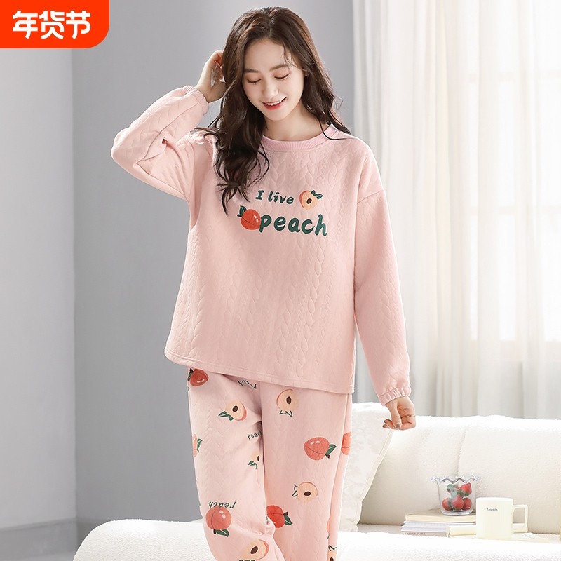 秋冬季夹棉加厚空气棉夹层女长袖睡衣新款卡通闺蜜家居服套装大码,女士内衣/男士内衣/家居服,睡衣/家居服套装,淘宝优惠券,粉丝福利购,淘宝优惠卷