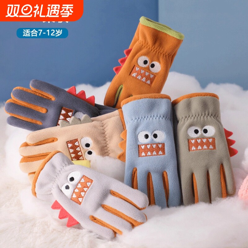 秋冬季儿童手套加绒保暖小学生骑车防风户外骑行御寒男童女孩加厚