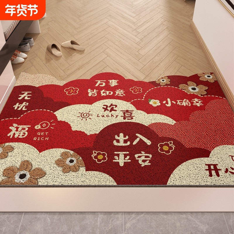 入户门地垫大门口进门丝圈脚垫家用进户门垫防滑地毯门外裁剪新居,居家布艺,入户地垫,淘宝优惠券,粉丝福利购,淘宝优惠卷