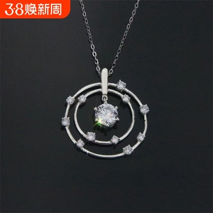 电视流星花园道明寺言承旭杉菜小S花泽类美作F4同款吊坠项链