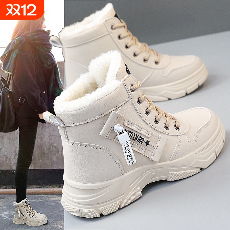 雪地靴女2025新款冬季加绒加厚马丁靴子女鞋短靴学生保暖运动棉鞋