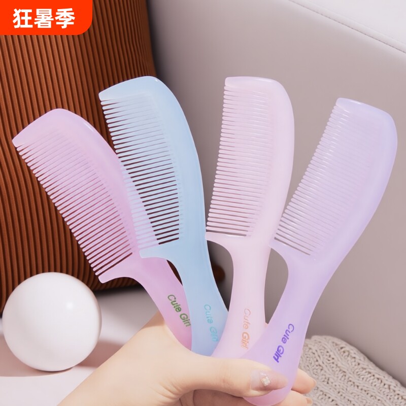 熟胶梳子大号加厚家用女式美发卷发长发手柄新款防静电梳子长直发