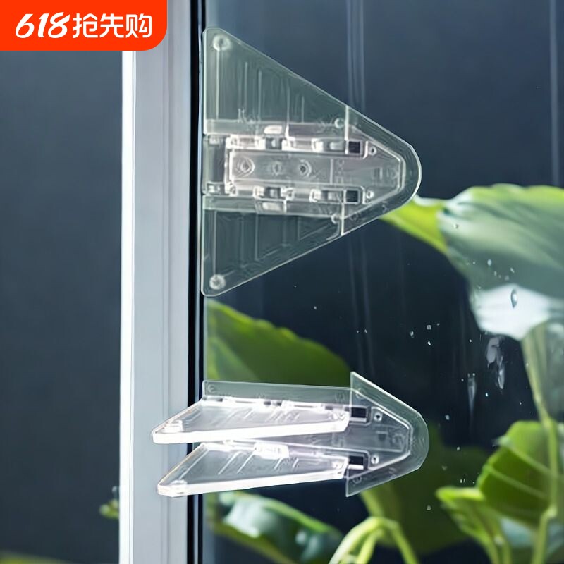 移门锁扣儿童窗户安全锁衣柜子滑门防开神器推拉门专用卡门阻门器