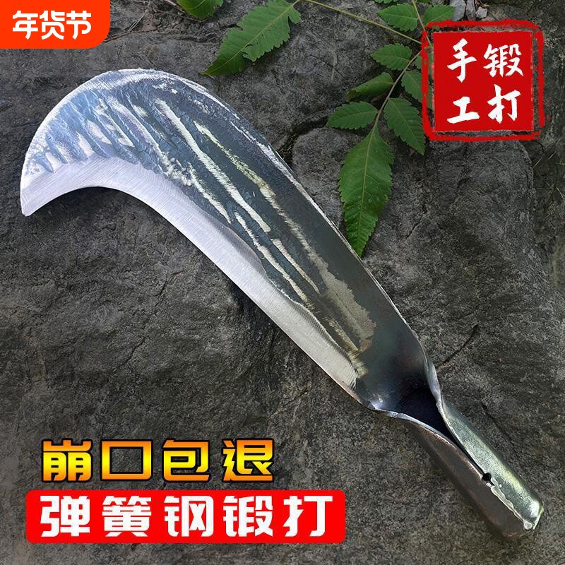 手工劈柴刀农用砍柴长柄锰钢砍柴刀砍树除草镰刀户外钓鱼开路锻打