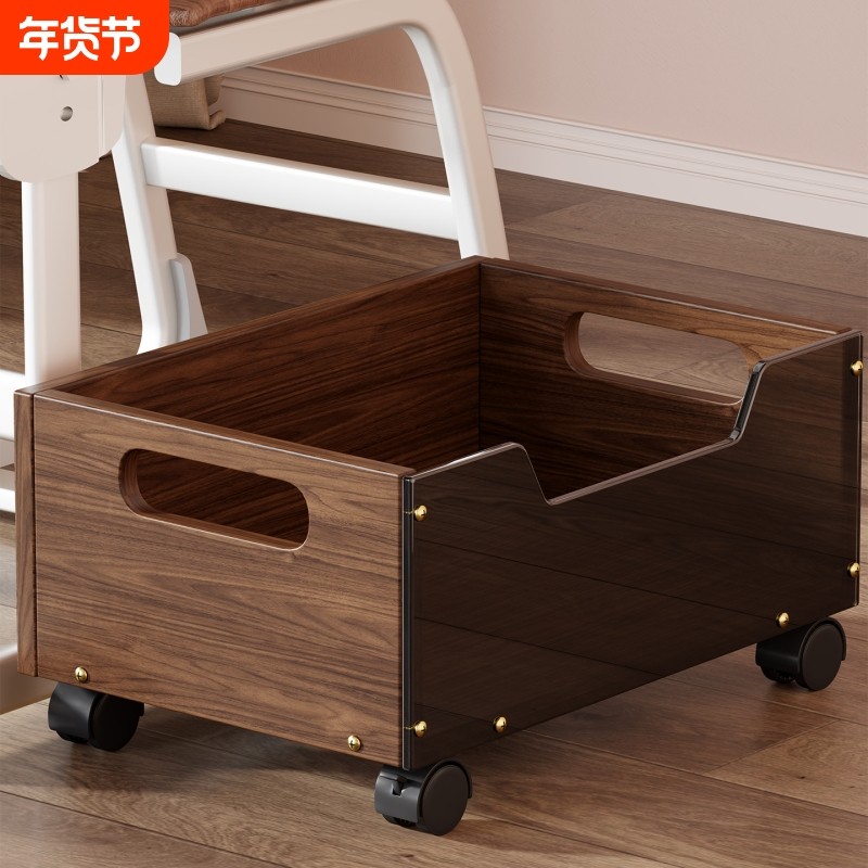 可移动收纳箱书箱学习桌边书籍整理箱大容量带轮可移动小推车书架