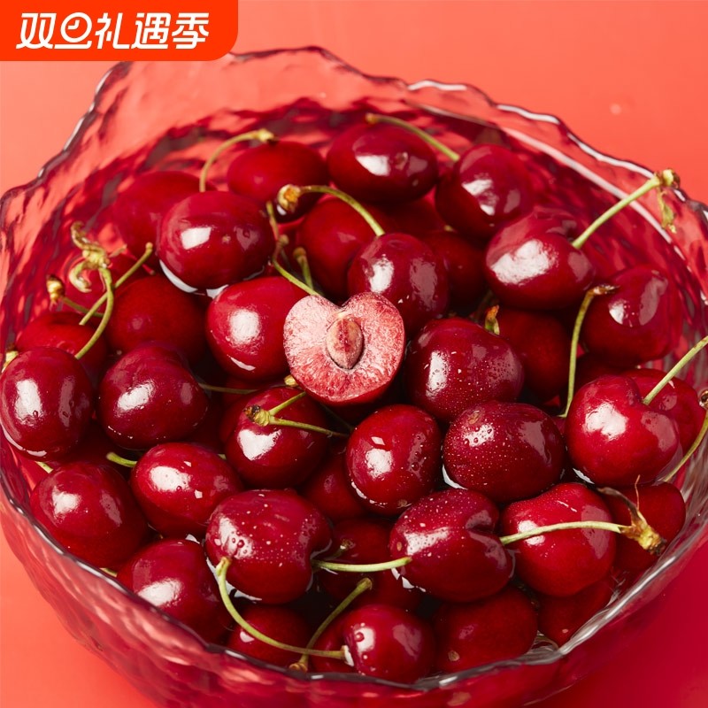 【预售】智利车厘子新鲜水果5斤大樱桃新鲜水果当季车厘子
