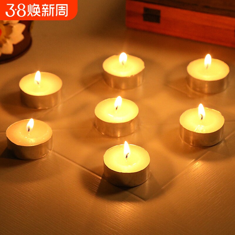 蜡烛无烟家用温煮茶蜡浪漫情调生日求婚香薰小蜡烛粒火漆印章加热