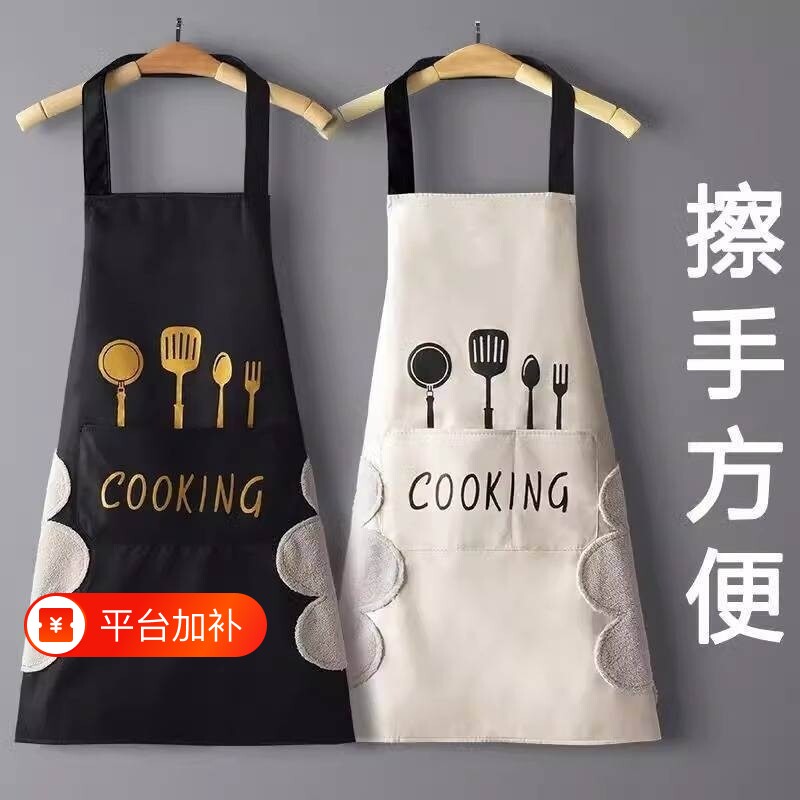 爆款防水防油围裙厨房家用成人男女做饭上班工作服烹饪衣服生活