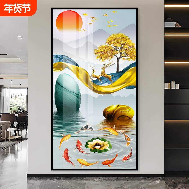 麋鹿入户玄关装饰画客厅墙贴画自粘背景墙走廊墙壁纸画5d立体贴纸