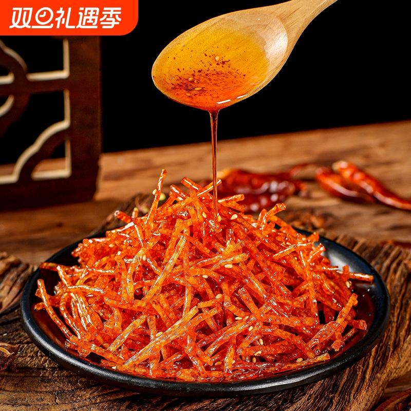 乡乡嘴辣条儿时经典辣条丝解馋零食休闲食品小吃麻辣魔法丝辣味