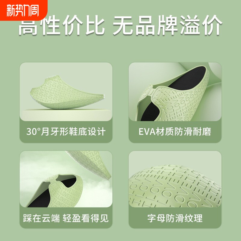 2023新款摇摇鞋女款厚底鞋美腿鞋瑜伽锻炼鞋平衡拉筋摇摇鞋减肥鞋