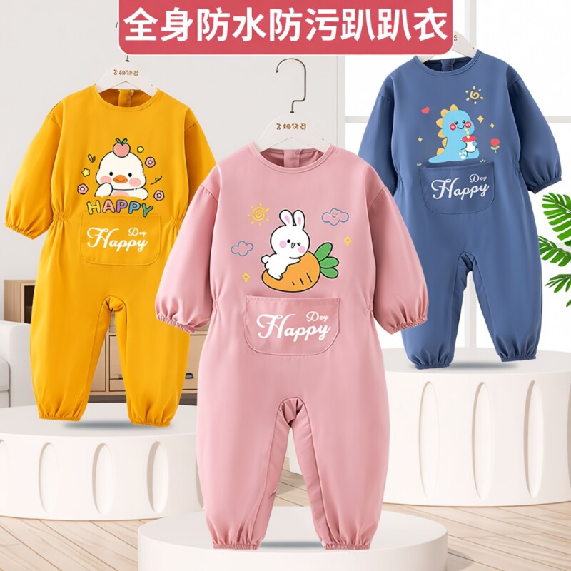 宝宝连体衣爬行服护衣儿童全身户外防脏爬爬服新生儿婴儿防水外穿图片