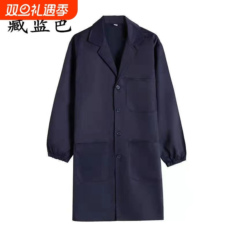 工作服围裙罩衣长袖干活耐磨男士厨房迷彩劳保服防水加绒薄款红色