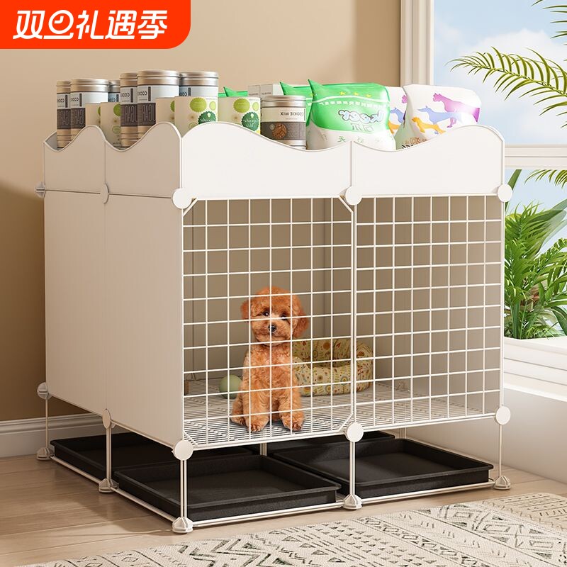 狗笼子小型犬猫笼带厕所分离中型犬柯基室内家用狗狗宠物别墅围栏