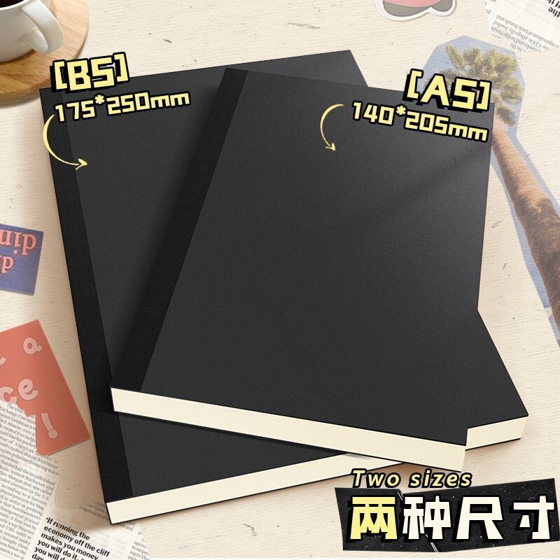 梦瑾复古黑卡笔记本厚本子简约大学生用超厚空白本内页横线本b5牛皮纸记录记事本日记本a5加厚草稿本拍纸本